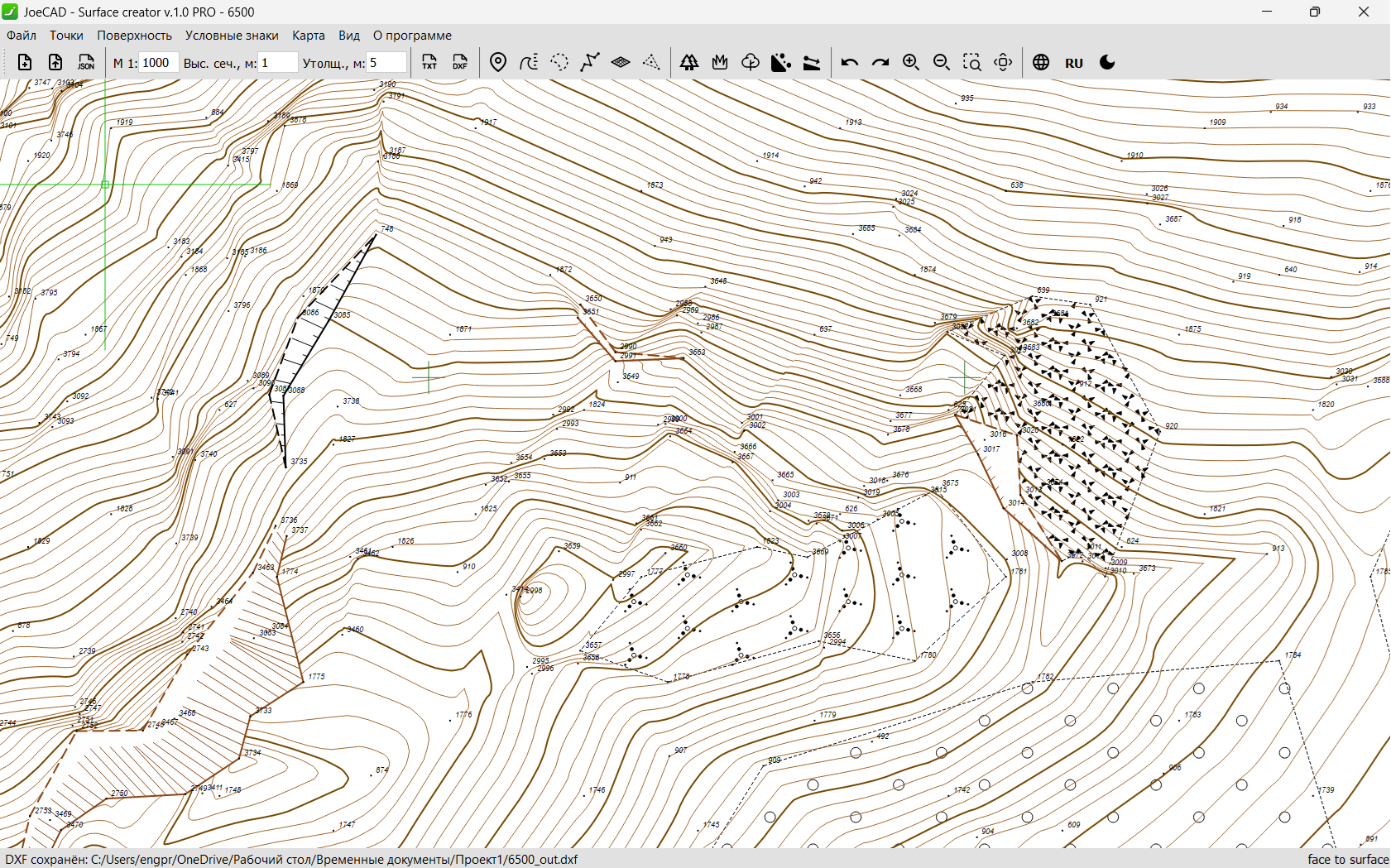 1_фрагмент съемки1.png